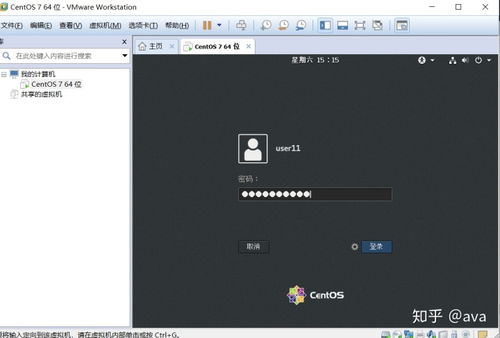 云計算中的Yum源管理 從Linux系統(tǒng)配置到服務(wù)管理的實戰(zhàn)指南
