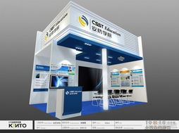 現代企業三大核心服務 展覽設計、工廠裝修與軟件開發