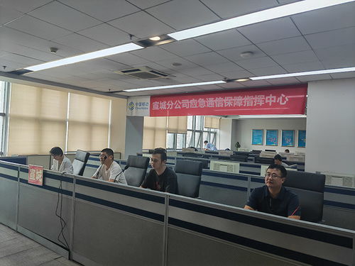 中秋佳節(jié)暖服務(wù) 安徽移動(dòng)保通信 信息系統(tǒng)集成服務(wù)